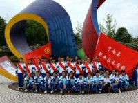 寧南幼兒師范職業(yè)技術(shù)學(xué)校2023年學(xué)費、收費多少