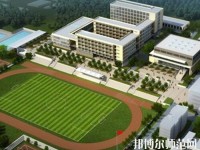寧南幼兒師范職業(yè)技術(shù)學(xué)校2023年報(bào)名條件、招生要求、招生對(duì)象