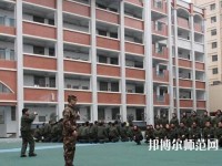 盤縣幼兒師范職業(yè)技術(shù)學(xué)校2023年怎么樣、好不好