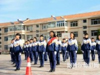 平泉幼兒師范職教中心2023年怎么樣、好不好