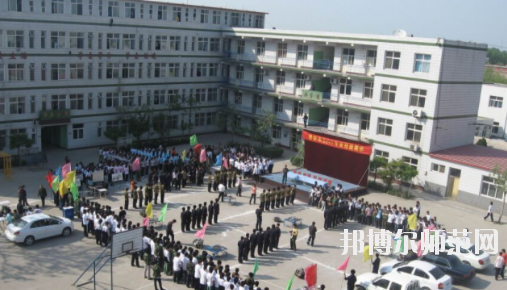 保定北市幼兒師范職教中心2020年報名條件、招生要求、招生對象