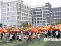 安康育英幼兒師范中等職業(yè)學(xué)校2023年報名條件、招生要求、招生對象