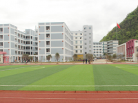 安龍縣幼兒師范職業(yè)技術(shù)學(xué)校2023年學(xué)費(fèi)、收費(fèi)多少