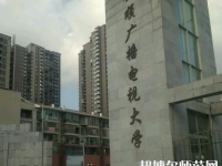安順電大幼兒師范中等職業(yè)學(xué)校2023年怎么樣、好不好