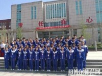 平陰幼兒師范職業(yè)教育中心2023年怎么樣、好不好