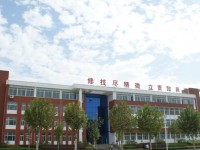 平陰幼兒師范職業(yè)中等專業(yè)學(xué)校2023年學(xué)費(fèi)、收費(fèi)多少