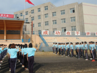 保定北市幼兒師范職教中心怎么樣、好不好