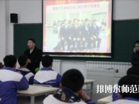平陰幼兒師范職業(yè)中等專業(yè)學(xué)校2023年怎么樣、好不好