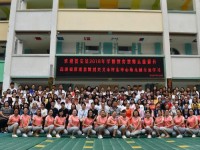 普安幼兒師范職業(yè)教育中心2023年學(xué)費(fèi)、收費(fèi)多少