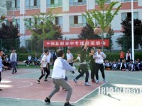 千陽幼兒師范職業(yè)中等專業(yè)學(xué)校2023年怎么樣、好不好