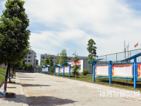 蒼溪縣幼兒師范職業(yè)高級中學(xué)2023年報名條件、招生要求、招生對象