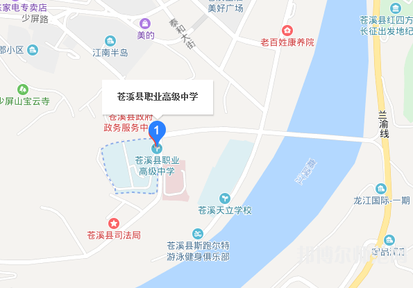 蒼溪縣幼兒師范職業(yè)高級中學地址在哪里 