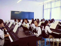長安汽車（集團）有限責任公司幼兒師范技工學校2023年報名條件、招生要求、招生對象
