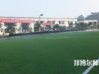長(zhǎng)寧縣幼兒師范職業(yè)高級(jí)中學(xué)2023年報(bào)名條件、招生要求、招生對(duì)象