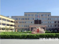 遷西幼兒師范職教中心2023年怎么樣、好不好