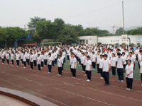 成都幼兒師范現(xiàn)代制造職業(yè)技術(shù)學(xué)校2023年報名條件、招生要求、招生對象