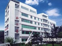 成都實驗商貿(mào)幼兒師范管理學(xué)校2023年報名條件、招生要求、招生對象