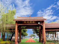 成都棠湖幼兒師范科學(xué)技術(shù)學(xué)校2023年怎么樣、好不好