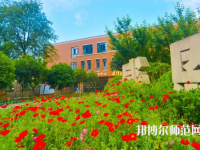 四川五月花技師師范學(xué)院2023年報(bào)名條件、招生要求、招生對(duì)象