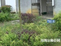 黔西南州英才幼兒師范職業(yè)技術(shù)學(xué)校2023年報(bào)名條件、招生要求、招生對(duì)象