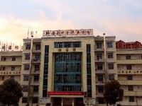 黔西中等幼兒師范職業(yè)學(xué)校2023年學(xué)費(fèi)、收費(fèi)多少