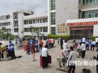 巧家幼兒師范職業(yè)高級中學(xué)2023年報名條件、招生要求、招生對象