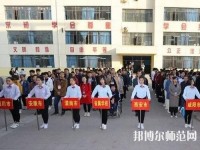 秦都幼兒師范職業(yè)教育中心2023年怎么樣、好不好