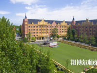 成都希望幼兒師范職業(yè)學(xué)校2023年報(bào)名條件、招生要求、招生對(duì)象