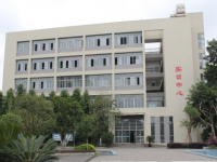 大邑縣幼兒師范職業(yè)高級(jí)中學(xué)2023年學(xué)費(fèi)、收費(fèi)多少