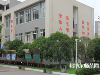 大邑縣幼兒師范職業(yè)高級(jí)中學(xué)2023年報(bào)名條件、招生要求、招生對(duì)象