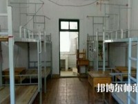 秦皇島現代科技中等幼兒師范職業(yè)學校2021年宿舍條件