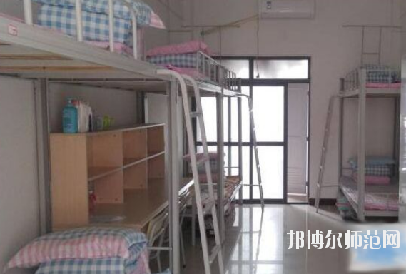 達州工貿幼兒師范職業(yè)技術學校2020年宿舍條件