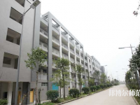 大竹縣幼兒師范職業(yè)中學(xué)2023年怎么樣、好不好