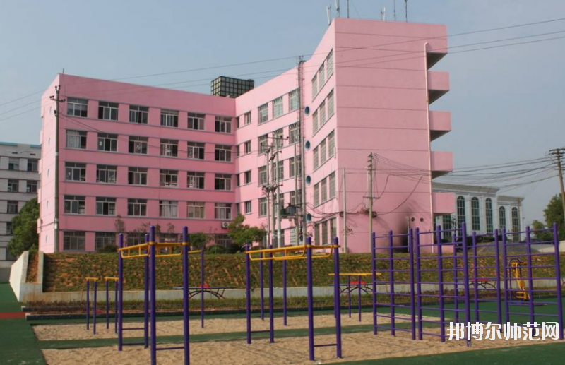 達州升華幼兒師范職業(yè)技術學校2020年報名條件、招生要求、招生對象