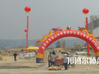 獨(dú)山縣幼兒師范中等職業(yè)學(xué)校2023年怎么樣、好不好