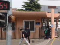 青島女子幼兒師范職業(yè)中等專業(yè)學校2023年學費、收費多少