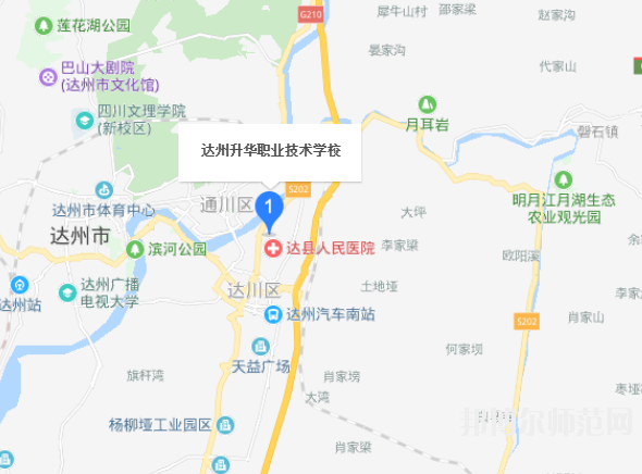 達州升華幼兒師范職業(yè)技術(shù)學校地址在哪里