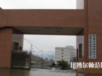 晴隆幼兒師范職業(yè)教育培訓(xùn)中心2023年報(bào)名條件、招生要求、招生對(duì)象