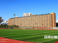 對(duì)外經(jīng)濟(jì)貿(mào)易師范大學(xué)2023年報(bào)名條件、招生要求、招生對(duì)象