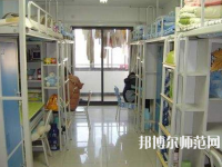 對外經(jīng)濟貿易師范大學2023年宿舍條件