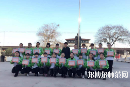 曲陽(yáng)幼兒師范職教中心怎么樣、好不好