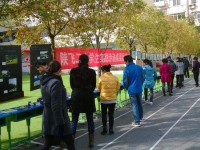 陜飛高級(jí)技工幼兒師范學(xué)校2023年學(xué)費(fèi)、收費(fèi)多少