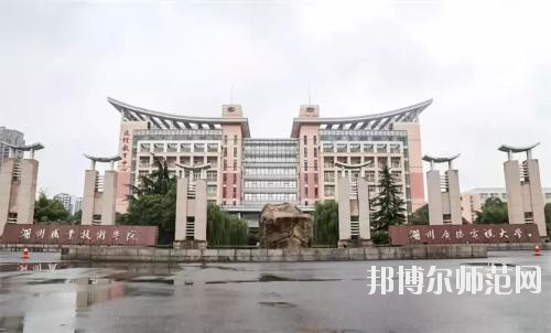 雙流成人中等專業(yè)幼兒師范學校2020年報名條件、招生要求、招生對象
