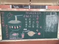 雙流成人中等專業(yè)幼兒師范學(xué)校2023年怎么樣、好不好