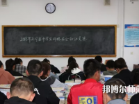 正寧職業(yè)技術(shù)幼兒師范中學(xué)2023年學(xué)費、收費多少