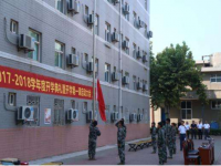 陜西北方工程技術(shù)師范學(xué)校2023年報名條件、招生要求、招生對象