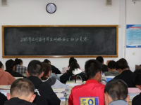 正寧職業(yè)技術幼兒師范中學2023年報名條件，招生要求、招生對象