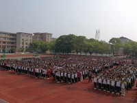 陜西工貿(mào)職業(yè)中等專(zhuān)業(yè)師范學(xué)校2023年報(bào)名條件、招生要求、招生對(duì)象