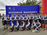 蒲江職業(yè)幼兒師范中專學(xué)校2023年學(xué)費(fèi)、收費(fèi)多少