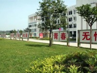 蒲江職業(yè)幼兒師范中專學(xué)校2023年怎么樣、好不好
